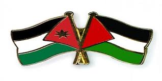 بدء أعمال مؤتمر قافلة القدس في عمان بحضور رسمي أردني_فلسطيني