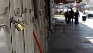 القدس: إضراب شامل يسود مدارس بلدية الاحتلال في العيسوية