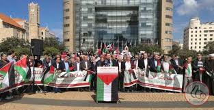 بيروت: اعتصام جماهيري امام السفارة البريطانية بذكرى وعد بلفور