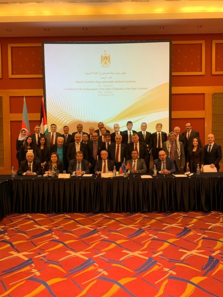 مؤتمر سفراء دولة فلسطين لدى قارة آسيا والباسيفيك يختتم أعماله في العاصمة الآذرية باكو