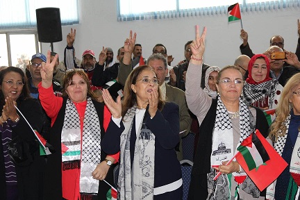 الاتحاد المغربي للشغل يحتفي بالمرأة الفلسطينية الأسيرة