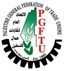 الاتحاد العام لنقابات عمال فلسطين يشارك في مؤتمر الكنفدرالية المغربية للشغل