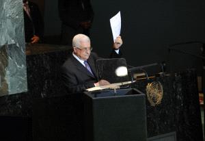 6 سنوات على رفع التمثيل الفلسطيني في الأمم المتحدة "كدولة مراقب"