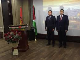 قيرغيزيا تؤكد موقفها الثابت تجاه الحقوق الفلسطينية والرافض للإجراءات الإسرائيلية في القدس