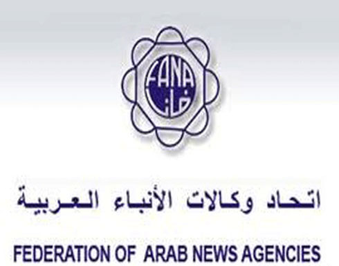 اتحاد وكالات الأنباء العربية "فانا" يدين اقتحام الاحتلال مقر وكالة "وفا"