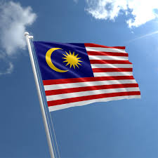 ماليزيا تنتقد اعتراف أستراليا بالقدس الغربية عاصمة لإسرائيل