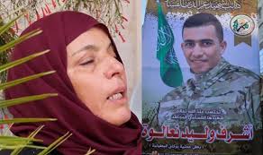 سلطات الاحتلال ترفض إخلاء سبيل والدة وشقيق الشهيد أشرف نعالوة