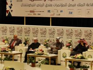 المفتي العام يطلع وزير الحرس الوطني السعودي على انتهاكات الاحتلال في القدس