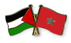 توقيع برتوكول تعاون قضائي بين فلسطين والمغرب