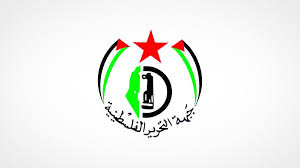 جبهة التحرير الفلسطينية: الحملة ضد الرئيس استهداف للمشروع الوطني