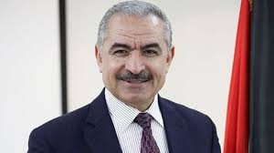 إشتية: استراتيجية الحكومة المقبلة ستقوم على تعزيز صمود شعبنا والدفاع عن أراضيه وموارده والتصدي للتوس