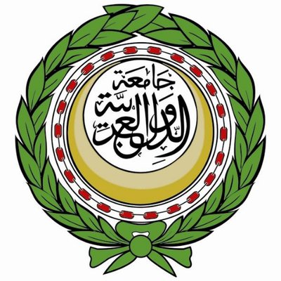 الجامعة العربية: لا بد من تعبئة الموقف العربي بمواجهة ما يحاك ضد القضية الفلسطينية