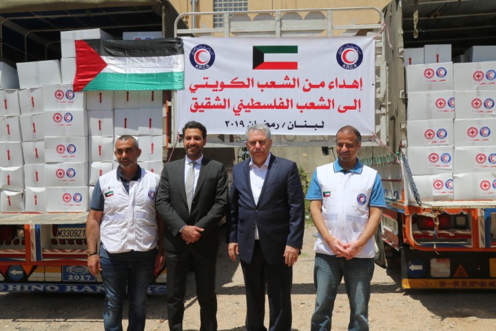 الكويت تقدم حصص غذائية للاجئين الفلسطينيين لبنان