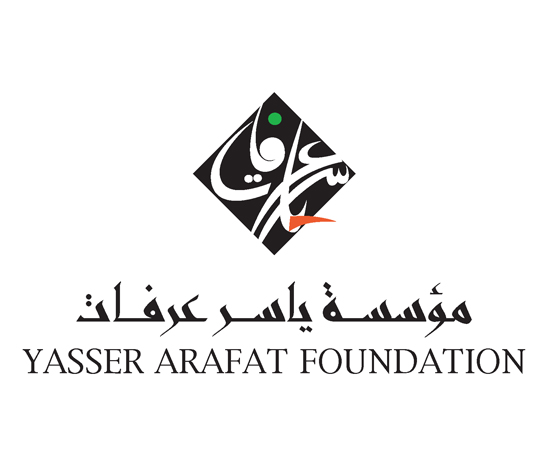 جائزة ياسر عرفات للإنجاز للعام الحالي 2019