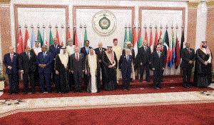 بمشاركة الرئيس: انطلاق أعمال القمة العربية في دورتها غير العادية بمكة المكرمة