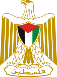 الحكومة: موقف دولة فلسطين ومنظمة التحرير فيما يتعلق بـ"ورشة المنامة" ثابت بعدم حضورها