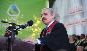 اشتية: سنعمل من أجل تقدم شعبنا في التكنولوجيا والمعلوماتية