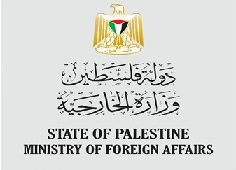 الخارجية: فلسطين تفتخر وتعتز بمواقف تونس ورئيسها المنتخب
