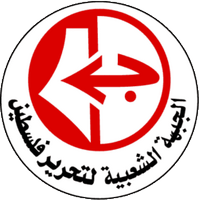 الجبهة الشعبية: ياسر عرفات قائد وطني ولا يحق لأحد أن يمنع إحياء ذكراه