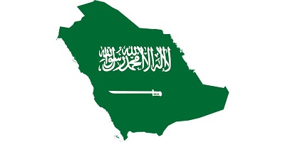 السعودية: المستوطنات مخالفة للقانون الدولي والسلام الدائم يتطلب حصول الشعب الفلسطيني على كامل حقوقه