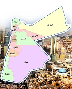 النواب الأردني: شرعنة الاستيطان ضربة لمسارات التسوية السلمية