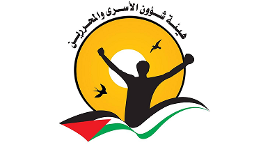 الاحتلال يصدر أوامر اعتقال إداري بحق 90 أسيرا الشهر المنصرم