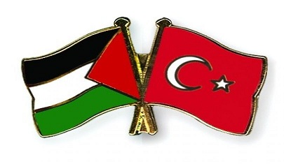 فلسطين وتركيا تبحثان مجالات الاستثمار المشتركة