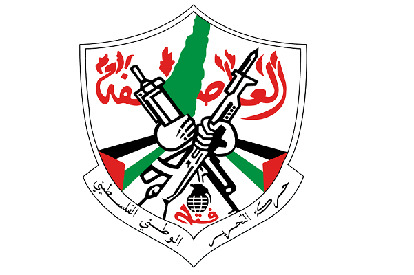 فتح: شعبنا وقيادته قادرون على إفشال "صفقة القرن"