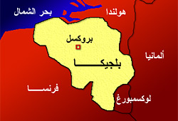 أحزاب بلجيكية تندد بـ"صفقة القرن"