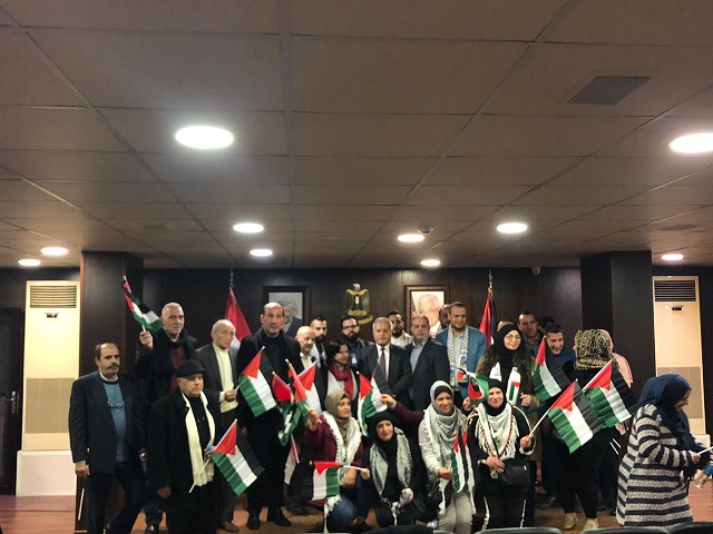 لقاء تضامني رفضاً لصفقة القرن في سفارة دولة فلسطين في بيروت