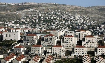 اسرائيل تعتزم بناء 9 آلاف وحدة استيطانية شمال القدس