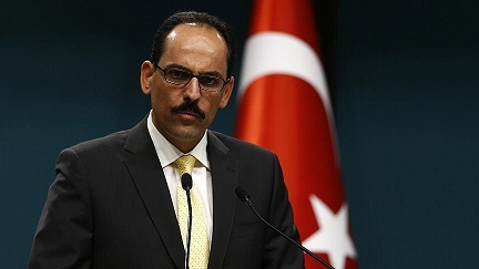 تركيا تحذر من "كارثة" جديدة حال تنفيذ خطة الضم الإسرائيلية