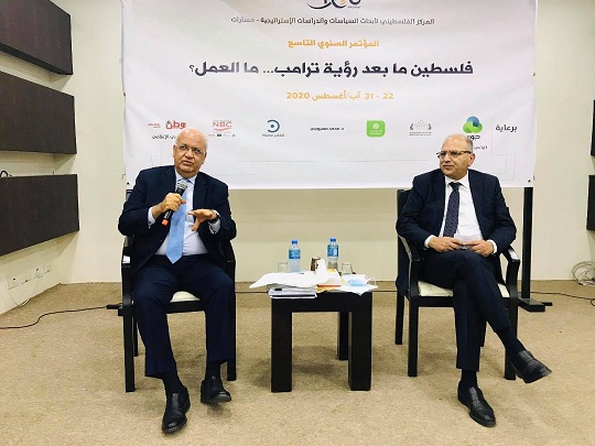 عريقات: رؤية ترمب مشروع لتدمير السلطة الوطنية الفلسطينية والتطبيع جزء منها