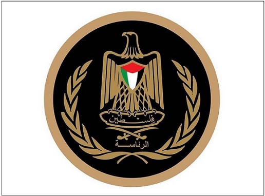 رام الله 1-5-2021 وفا- أدانت الرئاسة، اجراءات الاحتلال القمعية ضد المواطنين المقدسيين خلال احتفالات 