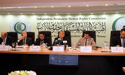 "هيئة حقوق الإنسان" المنبثقة عن منظمة التعاون الإسلامي تدين اعتداءات الاحتلال على المسجد الأقصى