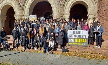 أساتذة جامعة "هارفارد" الأميركية يدينون عنصرية إسرائيل ويتضامنون مع فلسطين