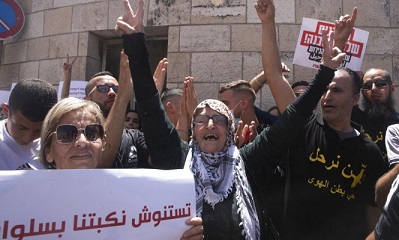 في إطار سياسة العقاب الجماعي: الاحتلال يلغي التأمينات الصحية لـ16 أسيرًا محررًا من القدس