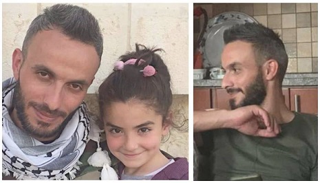 استشهاد الشاب فادي وشحة متأثراً بإصابته برصاص الاحتلال قرب البيرة