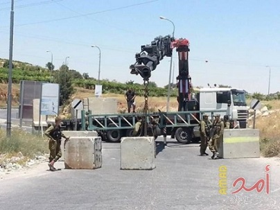 اغلاق بوابة عزون الرئيسية لليوم السادس على التوالي