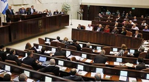 الحكومة الإسرائيلية تفشل في تمرير قانون "منع لم الشمل"