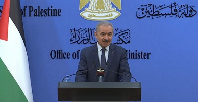 اشتية يدعو المواطنين للمسارعة بتلقي المطاعيم لتحصين أنفسهم من "كورونا"