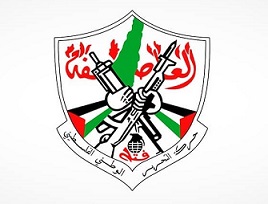 "مركزية فتح" تعقد اجتماعا في رام الله