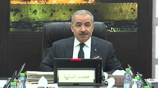 اشتية: سياسة الاحتلال الإجرامية المستمرة بحق شعبنا يجب أن تتوقف