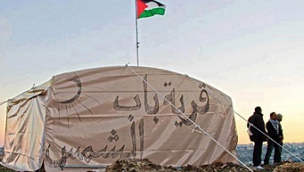 الاحتلال يهدم مسكنين في قرية باب الشمس شرق القدس