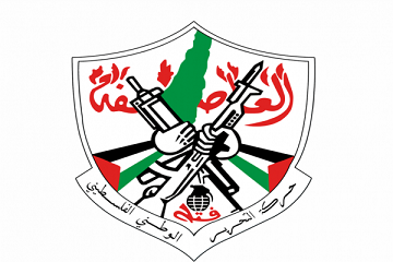 "فتح" تدعو أوروبا لخطوات عقابية ضد منظمات الاستيطان الإرهابية