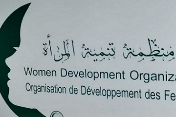 القاهرة: فلسطين تشارك في ورشة عمل حول "القضاء على كافة أشكال التمييز ضد المرأة"