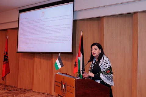 سفارة فلسطين لدى ألبانيا تحيي الذكرى الـ47 ليوم الأرض