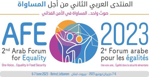 فلسطين تشارك في المنتدى العربي الثاني من أجل المساواة في بيروت