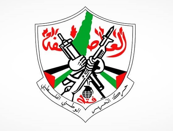 "فتح" في اليوم العالمي للاجئين: حقّ اللاجئين الفلسطينيين في العودة لن يسقط بالتقادم