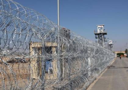"نادي الأسير" يُحذر من انتشار عدوى مرض جلدي بين الأسرى في سجن "ريمون"